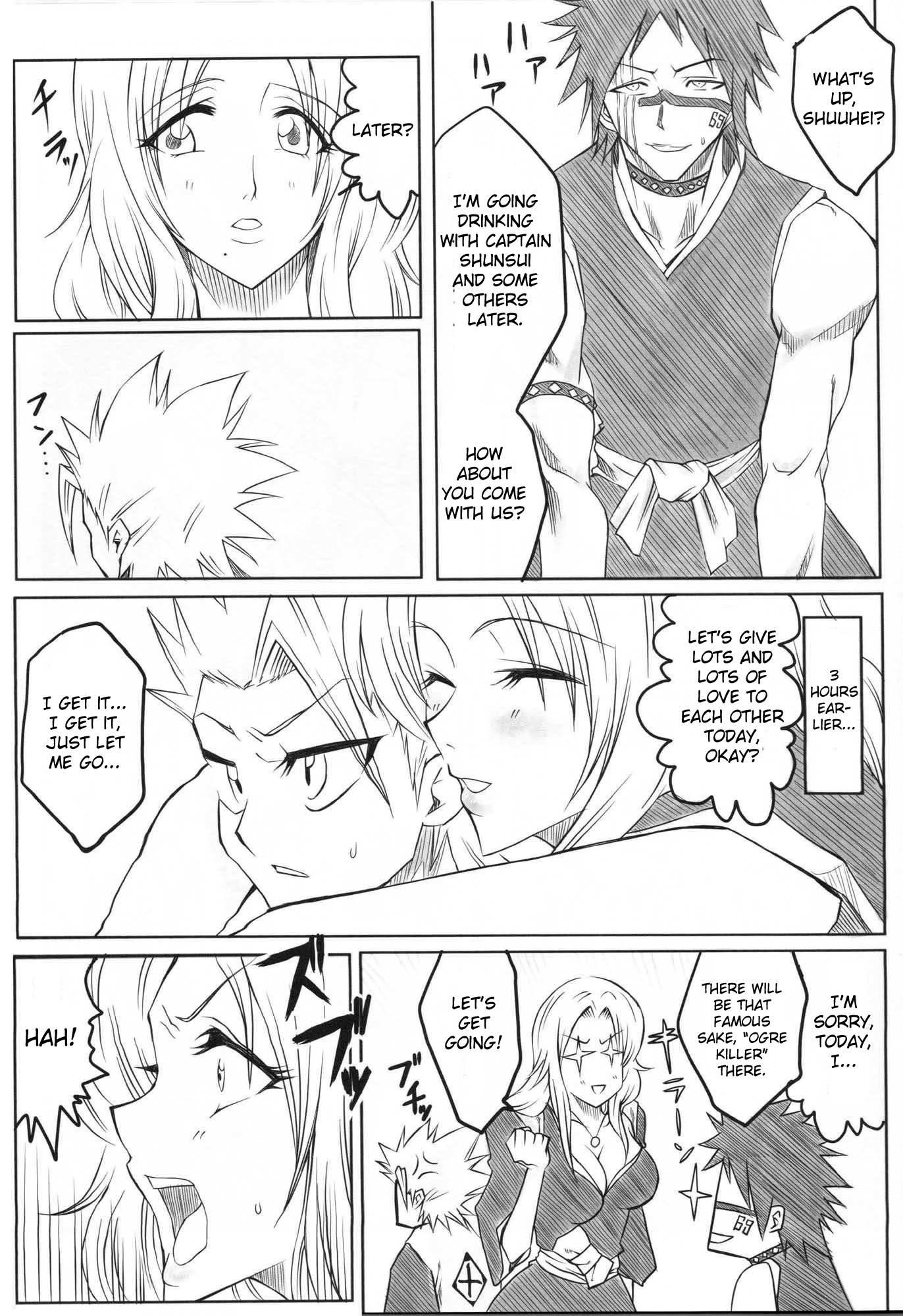 Bleach Dj - Ran Chapter 1000 Page 3